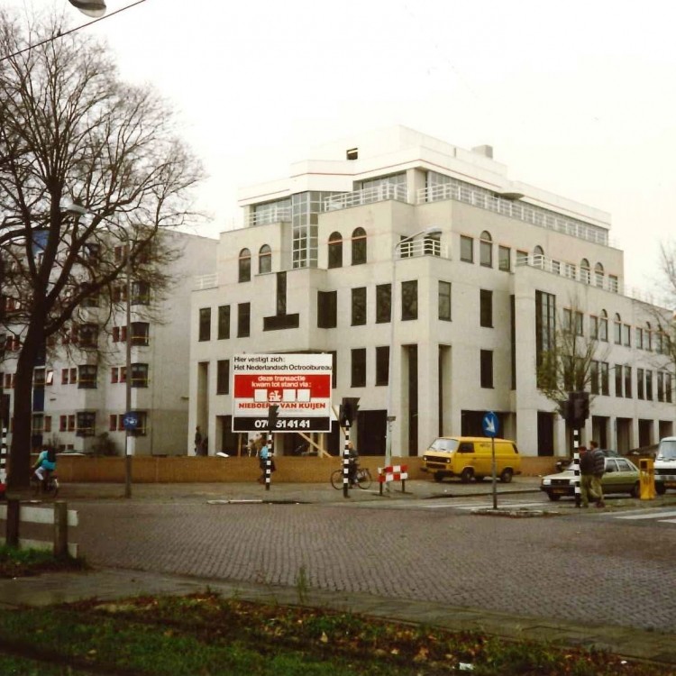 old NLO building 1989