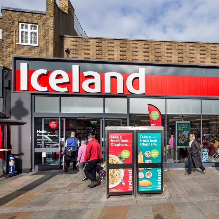 iceland supermarket