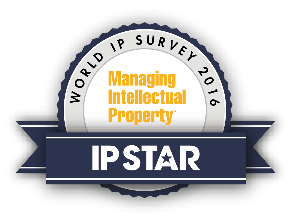 IP Stars 2016 - NLO