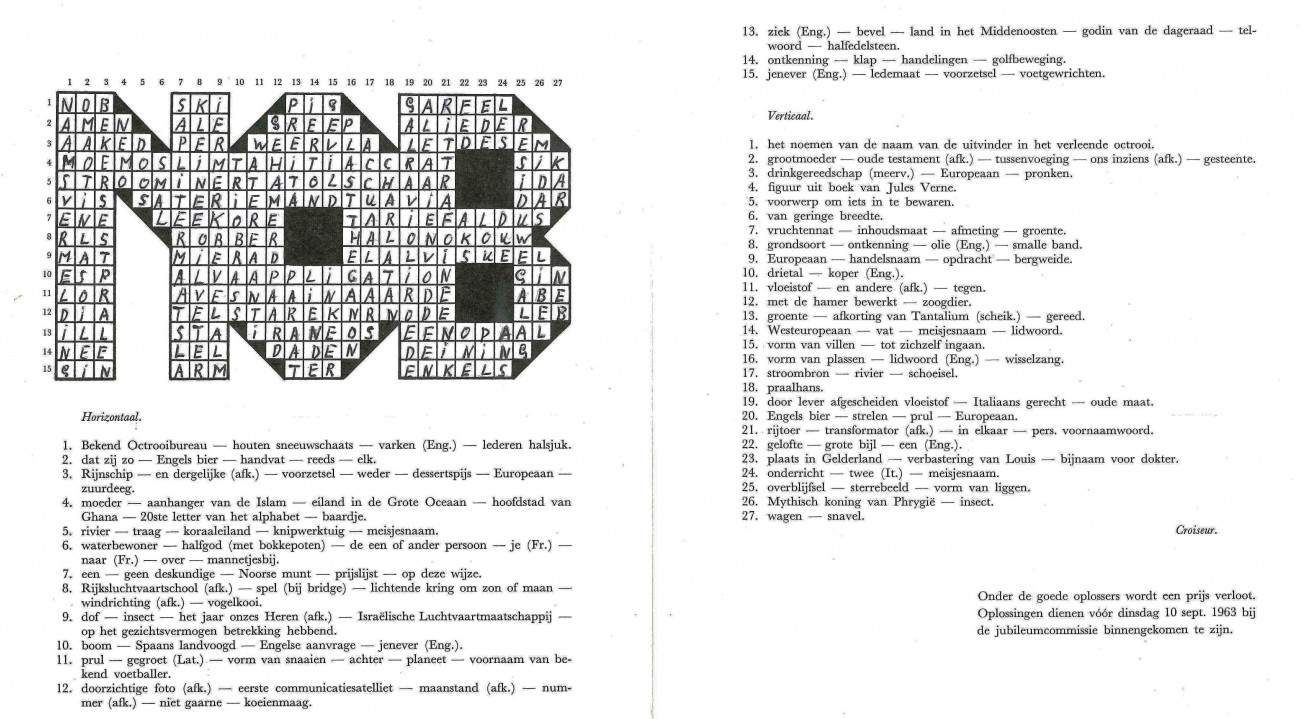 NLO puzzle 75 anniversary