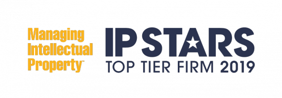 IPStars 2019
