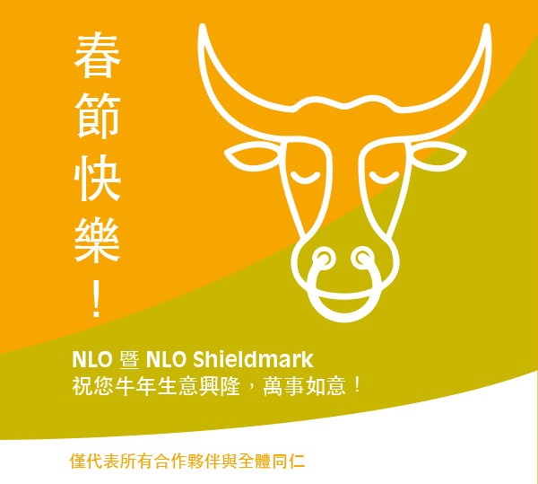 Traditional - chinese new year- year of the ox